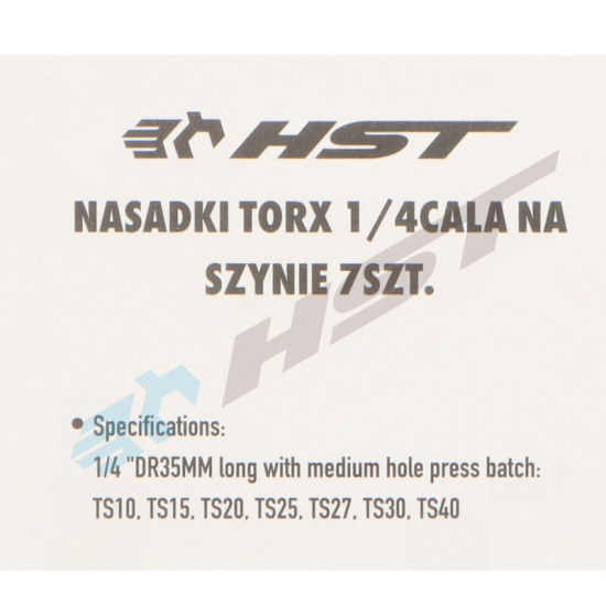 ΣΕΤ ΚΑΡΥΔΑΚΙΑ ΤΟΡΞ 7ΤΜΧ 1/4'' HST ΣΕΤ ΚΑΡΥΔΑΚΙΑ ΤΟΡΞ 7ΤΜΧ 1/4'' HST