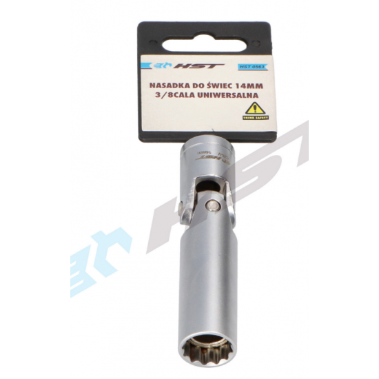 ΜΠΟΥΖΟΚΛΕΙΔΟ 3/8'' 14ΜΜ HST ΜΠΟΥΖΟΚΛΕΙΔΟ 3/8'' 14ΜΜ HST
