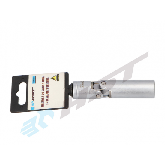 ΜΠΟΥΖΟΚΛΕΙΔΟ 3/8'' 14ΜΜ HST ΜΠΟΥΖΟΚΛΕΙΔΟ 3/8'' 14ΜΜ HST