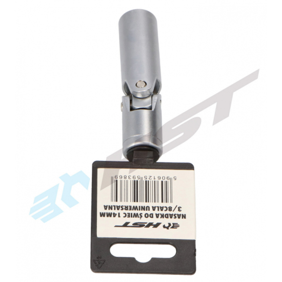 ΜΠΟΥΖΟΚΛΕΙΔΟ 3/8'' 14ΜΜ HST ΜΠΟΥΖΟΚΛΕΙΔΟ 3/8'' 14ΜΜ HST