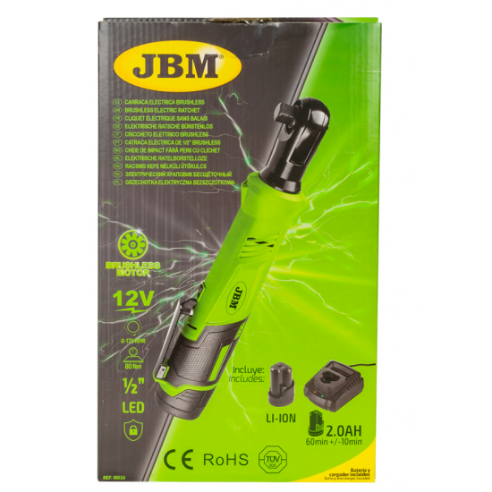 ΗΛΕΚΤΡΙΚΗ ΚΑΣΤΑΝΙΑ 1/2'' ΤΗΣ ΕΤΑΙΡΙΑΣ JBM 12V BRUSHLESS  2AH 