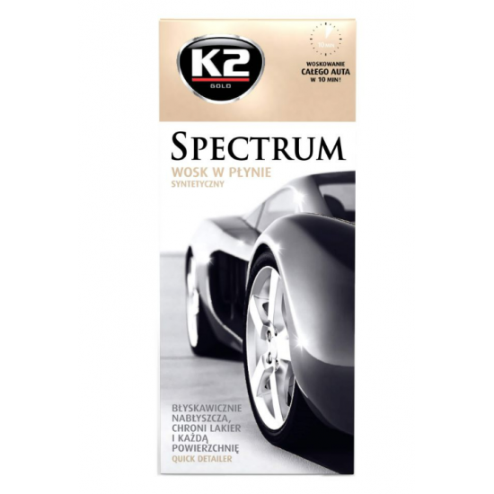 G020 – K2 SPECTRUM 700ml – Υγρό κερί γυαλίσματος Στη συσκευασία υπάρχει και ειδικό πανί (bona) για την εφαρμογή του K2 Spectrum G020 – K2 SPECTRUM 700ml – Υγρό κερί γυαλίσματος Στη συσκευασία υπάρχει και ειδικό πανί (bona) για την εφαρμογή του K2 Spectrum