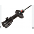 ΑΜΟΡΤΙΣΕΡ KYB ROVER MONDEGO  FR