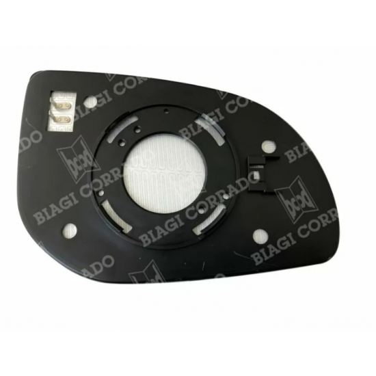 ΚΡΥΣΤΑΛΛΟ ΚΑΘΡΕΠΤΗ HYUNDAI I20 '08-'13/ I10 '10- (ΘΕΡΜΑΙΝΟΜΕΝΟ, ΜΕ ΒΑΣΗ, ΧΡΩΜΙΟ) ΑΡΙΣΤΕΡΟ ΚΡΥΣΤΑΛΛΟ ΚΑΘΡΕΠΤΗ HYUNDAI I20 '08-'13/ I10 '10- (ΘΕΡΜΑΙΝΟΜΕΝΟ, ΜΕ ΒΑΣΗ, ΧΡΩΜΙΟ) ΑΡΙΣΤΕΡΟ