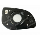 ΚΡΥΣΤΑΛΛΟ ΚΑΘΡΕΠΤΗ HYUNDAI I20 '08-'13/ I10 '10- (ΘΕΡΜΑΙΝΟΜΕΝΟ, ΜΕ ΒΑΣΗ, ΧΡΩΜΙΟ) ΑΡΙΣΤΕΡΟ ΚΡΥΣΤΑΛΛΟ ΚΑΘΡΕΠΤΗ HYUNDAI I20 '08-'13/ I10 '10- (ΘΕΡΜΑΙΝΟΜΕΝΟ, ΜΕ ΒΑΣΗ, ΧΡΩΜΙΟ) ΑΡΙΣΤΕΡΟ
