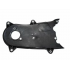 ΚΑΛΥΜΜΑ ΙΜΑΝΤΑ ΧΡΟΝΙΣΜΟΥ TOYOTA HILUX KDN145/150/165/170/ VIGO KUN25/15/26/35 2KDFTV/1KDFTV '01-'15 ΕΣΩΤΕΡΙΚΟ - ΑΝΩ