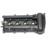 ΨΕΥΤΟΚΑΠΑΚΟ HYUNDAI I20/I30 '08- 1.6/ KIA CEED/RIO/SOUL '10-'11 GAMMA 1.6