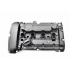 ΨΕΥΤΟΚΑΠΑΚΟ PEUGEOT 308 '13-'21/ 207 '12-'19/ 3008 '08-/ '16-/ 5008 '09-/ '18-/ CITROEN DS3/ DS4/ DS5/ C4 SPACE TOURER/ C5 AIRCROSS 1.6 VTi THP