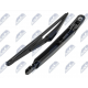 ΜΠΡΑΤΣΟ ΠΙΣΩ ΥΛΟΚΑΘΑΡΙΣΤΗΡΑ ΓΙΑ NISSAN QASHQAI 2007-/305MM ΜΠΡΑΤΣΟ ΠΙΣΩ ΥΛΟΚΑΘΑΡΙΣΤΗΡΑ ΓΙΑ NISSAN QASHQAI 2007-/305MM