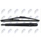 ΜΠΡΑΤΣΟ ΠΙΣΩ ΥΛΟΚΑΘΑΡΙΣΤΗΡΑ ΓΙΑ NISSAN QASHQAI 2007-/305MM ΜΠΡΑΤΣΟ ΠΙΣΩ ΥΛΟΚΑΘΑΡΙΣΤΗΡΑ ΓΙΑ NISSAN QASHQAI 2007-/305MM