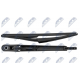 ΜΠΡΑΤΣΟ ΠΙΣΩ ΥΛΟΚΑΘΑΡΙΣΤΗΡΑ ΓΙΑ NISSAN QASHQAI 2007-/305MM ΜΠΡΑΤΣΟ ΠΙΣΩ ΥΛΟΚΑΘΑΡΙΣΤΗΡΑ ΓΙΑ NISSAN QASHQAI 2007-/305MM