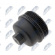 ΚΑΠΑΚΙ, ΘΗΚΗ ΤΟΥ ΦΙΛΤΡΟΥ ΛΑΔΙΟΥ OPEL ASTRA G 1.2,1.4 1998-,ASTRA H 1.4,1.6,1.8 2004-,ASTRA J 1.4,1.4T,1.6 2009-,CORSA B 1.0 1996-,CORSA C 1.0,1.2,1.4 2000-,CORSA D 1.0,1.2,1.4 2006-,INSIGNIA A 1.6,1.6T,1.8 2008-,VECTRA C 1.8 2005-,ZAFIRA B 1.6,1.8 2005 ΚΑΠΑΚΙ, ΘΗΚΗ ΤΟΥ ΦΙΛΤΡΟΥ ΛΑΔΙΟΥ OPEL ASTRA G 1.2,1.4 1998-,ASTRA H 1.4,1.6,1.8 2004-,ASTRA J 1.4,1.4T,1.6 2009-,CORSA B 1.0 1996-,CORSA C 1.0,1.2,1.4 2000-,CORSA D 1.0,1.2,1.4 2006-,INSIGNIA A 1.6,1.6T,1.8 2008-,VECTRA C 1.8 2005-,ZAFIRA B 1.6,1.8 2005