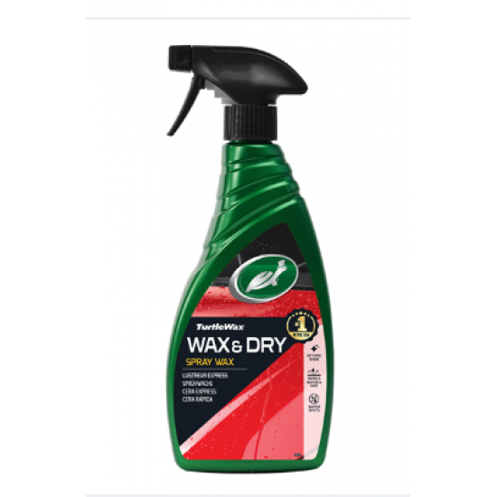 Κερί γυαλίσματος σε spray FG7638 Wax it Wet 500ml