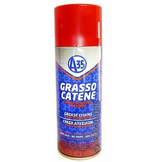 A35 GRASSO CATENE SPRAY ΓΡΑΣΟ ΑΛΥΣΙΔΑΣ 400ml